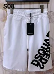 dsquared pantalons pour homme s_1215b06